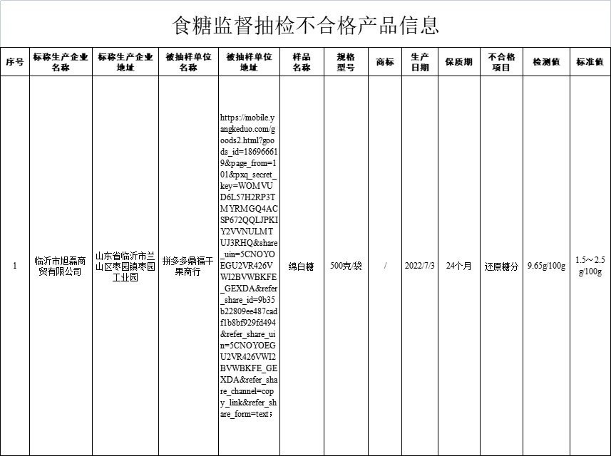 微信图片_20230101120056.jpg