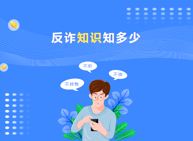 微信截图_20230708171855.png