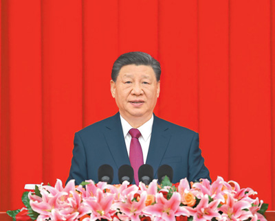 全国政协举行新年茶话会 习近平发表重要讲话 李强赵乐际蔡奇丁薛祥李希韩正出席 王沪宁主持